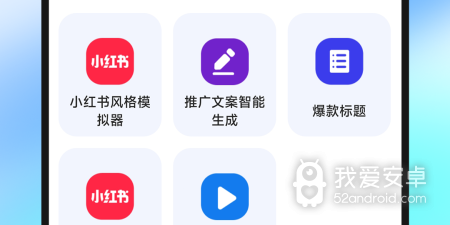 用魔法攻击的手游合集