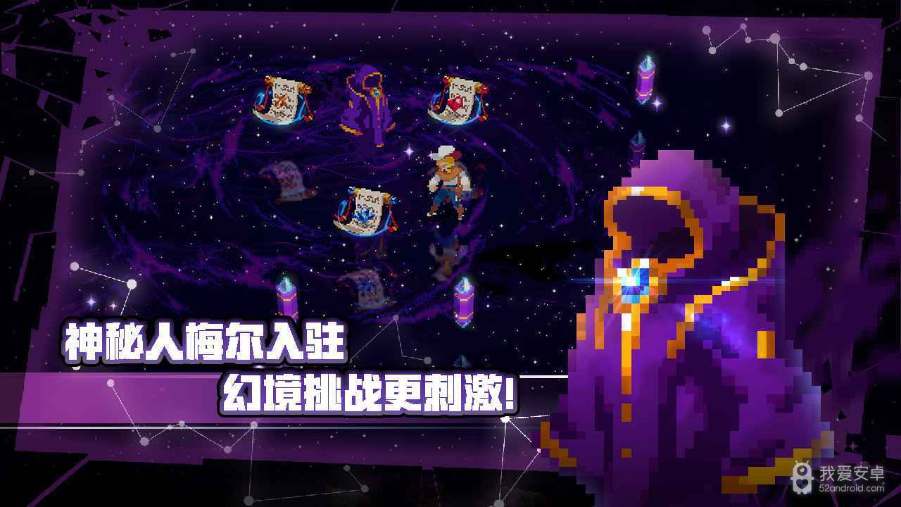 战魂铭人免登录版