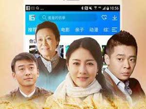 和青柠影院同款的app合集