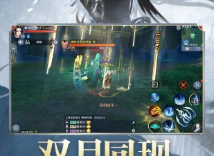 模拟放烟花手游合集
