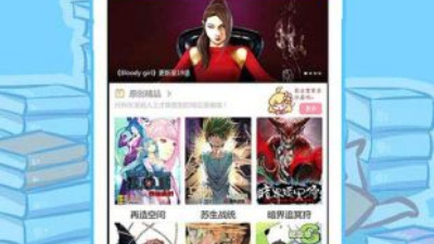 跟极影动漫差不多的app合集