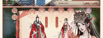 宫廷角色扮演手游排行榜