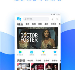 和蝴蝶视频很像的app合集