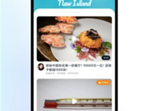鱿鱼休闲手游合集
