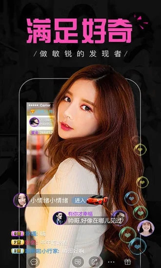 银杏视频yxsp_v5apk