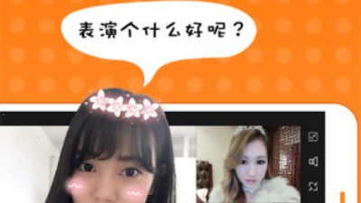 51vv视频社区破解版app合集