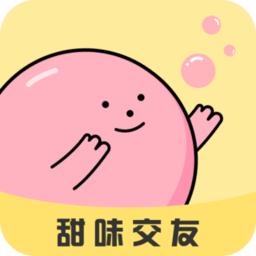 甜味交友真人版