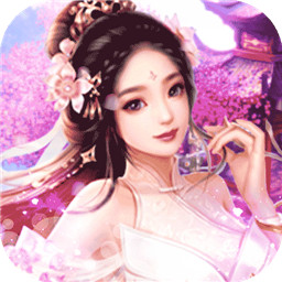 绿野仙踪破解版