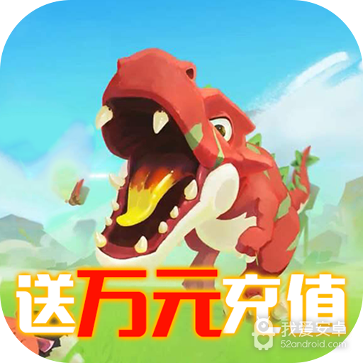 部落指挥官BT 果盘版
