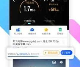 和草蜢影院相似的app合集