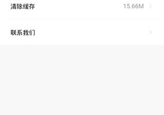和迪迪影院同款的app合集