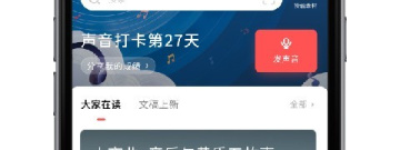 荔枝历史版本app合集