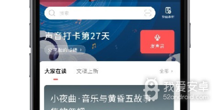 荔枝历史版本app合集