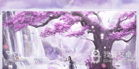 王者修仙所有版本手游合集