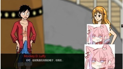 有新手福利的海贼王冒险手游合集