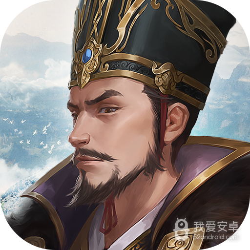 三国志威力无双九游版