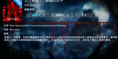 公认好玩的惊悚手游合集