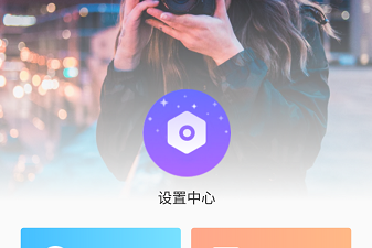 白兔视频app合集