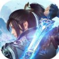 玄元剑仙无限修为版