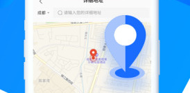 找工作真实可靠的app合集