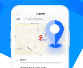 找工作真实可靠的app合集