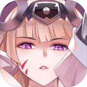 超次元女神内购免费版