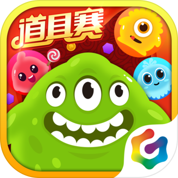 球球大作战试玩版