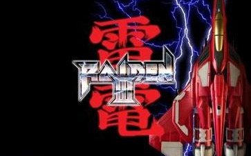 类似雷电3玩法的手游合集