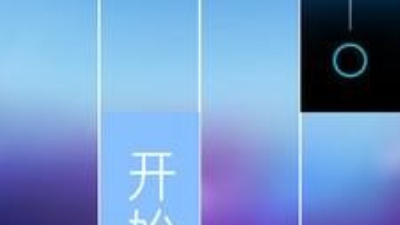 类似节奏大师手游合集