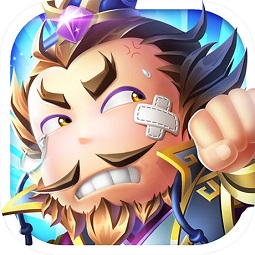 三国全明星单机版