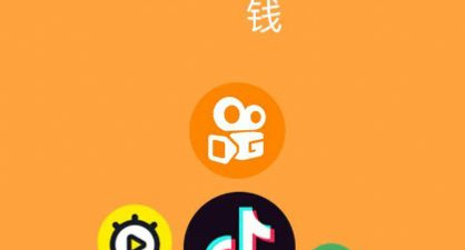 与果冻传媒类似的app合集