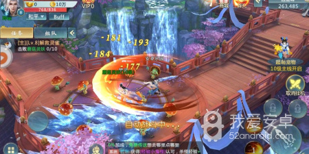 和梦幻仙侠同款的手游合集