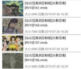 快狗影视历史版本app合集