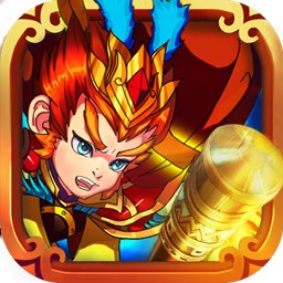 屠魔西游BT(千抽版) 果盘版