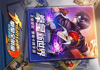 有神乐千鹤的手游合集