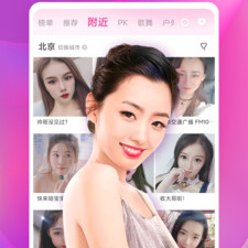 与快鱼直播类似的app合集