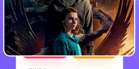 聚合影视app合集