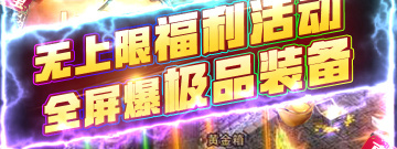 类似沙城之战的手游合集