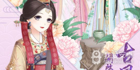 全民穿越之宫最新版手游合集