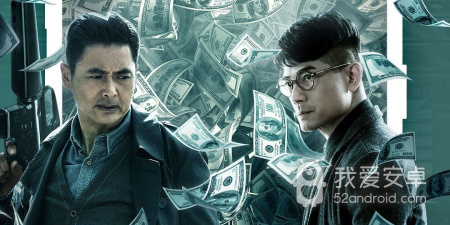 免费看的精东影视app合集