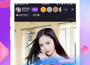齐齐直播所有版本app合集