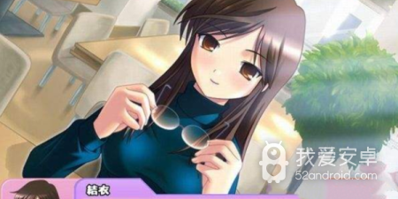 类似爱妹恋爱的手游合集