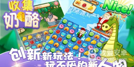 免费福利多的放置收集手游合集