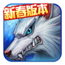 时空猎人正式版