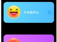 跟草榴短视频同款的app合集