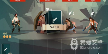 航海题材卡牌手游合集
