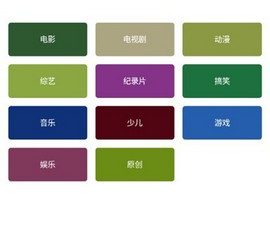 和左手视频同款的app合集
