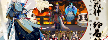 日本知名声优配音的手游合集