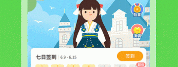小学英语辅导app合集