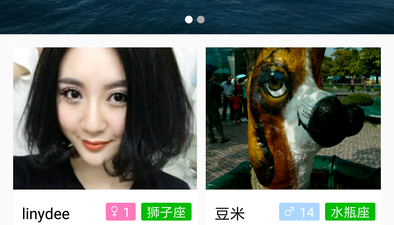 2022测身高体重的app合集